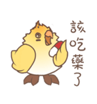 Cockatiels parrot birds（個別スタンプ：31）