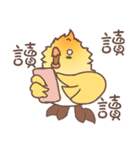 Cockatiels parrot birds（個別スタンプ：32）