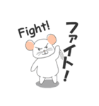 klik the white mouse（個別スタンプ：11）