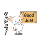 klik the white mouse（個別スタンプ：12）