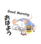 klik the white mouse（個別スタンプ：17）