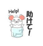 klik the white mouse（個別スタンプ：19）