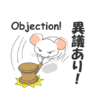 klik the white mouse（個別スタンプ：27）