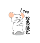 klik the white mouse（個別スタンプ：32）