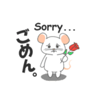 klik the white mouse（個別スタンプ：38）