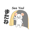 klik the white mouse（個別スタンプ：39）