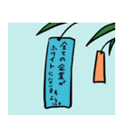 ブラック企業に飼われる社畜の咆哮スタンプ（個別スタンプ：39）