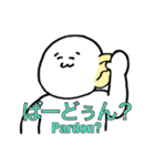 まるおワールド2（個別スタンプ：7）
