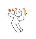 まるおワールド2（個別スタンプ：10）