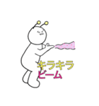 まるおワールド2（個別スタンプ：18）
