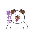 まるおワールド2（個別スタンプ：21）