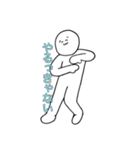 まるおワールド2（個別スタンプ：27）