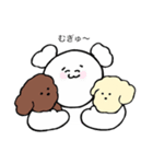 まるおワールド2（個別スタンプ：38）