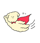 まるおワールド2（個別スタンプ：40）