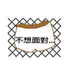 "Sesame mole" Toast PART 3（個別スタンプ：26）