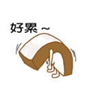 "Sesame mole" Toast PART 3（個別スタンプ：38）