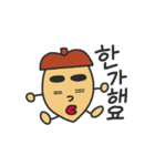 D.O.NGURIくん（個別スタンプ：9）