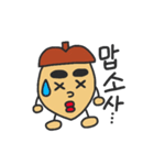 D.O.NGURIくん（個別スタンプ：31）