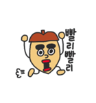 D.O.NGURIくん（個別スタンプ：32）