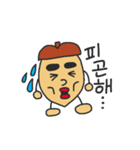 D.O.NGURIくん（個別スタンプ：33）