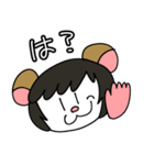 もこハムちゃん（個別スタンプ：4）