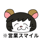 もこハムちゃん（個別スタンプ：9）