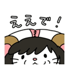 もこハムちゃん（個別スタンプ：17）