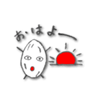 玄my くん（個別スタンプ：5）