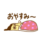 えすぷりん（個別スタンプ：16）