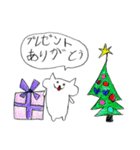 ぷくねこ（個別スタンプ：8）