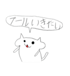 ぷくねこ（個別スタンプ：12）