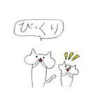 ぷくねこ（個別スタンプ：16）