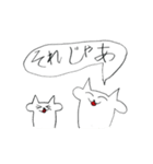 ぷくねこ（個別スタンプ：18）