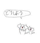 ぷくねこ（個別スタンプ：21）