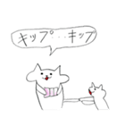 ぷくねこ（個別スタンプ：24）