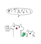 ぷくねこ（個別スタンプ：25）