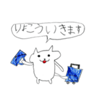 ぷくねこ（個別スタンプ：29）