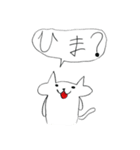 ぷくねこ（個別スタンプ：31）