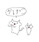 ぷくねこ（個別スタンプ：38）