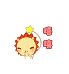 stars leo（個別スタンプ：22）