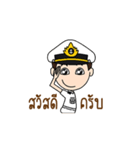Awesome Navy 2 (Animated)（個別スタンプ：1）