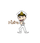 Awesome Navy 2 (Animated)（個別スタンプ：2）