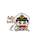 Awesome Navy 2 (Animated)（個別スタンプ：3）