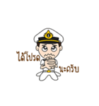 Awesome Navy 2 (Animated)（個別スタンプ：10）