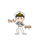 Awesome Navy 2 (Animated)（個別スタンプ：11）