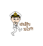 Awesome Navy 2 (Animated)（個別スタンプ：13）
