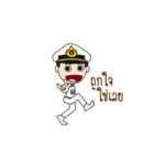 Awesome Navy 2 (Animated)（個別スタンプ：15）