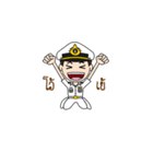 Awesome Navy 2 (Animated)（個別スタンプ：16）