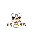 Awesome Navy 2 (Animated)（個別スタンプ：22）