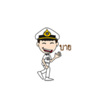 Awesome Navy 2 (Animated)（個別スタンプ：23）